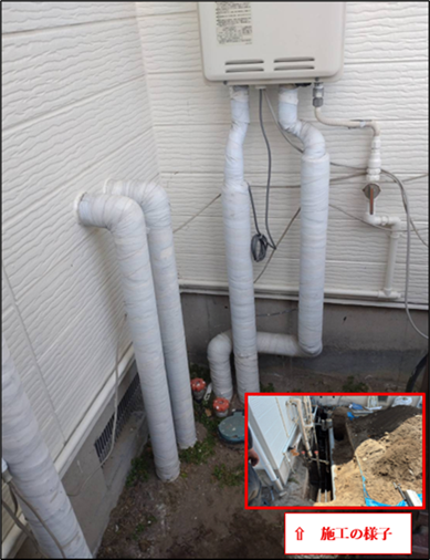 給湯器、配管交換工事（配管の錆、破損） 施工前1